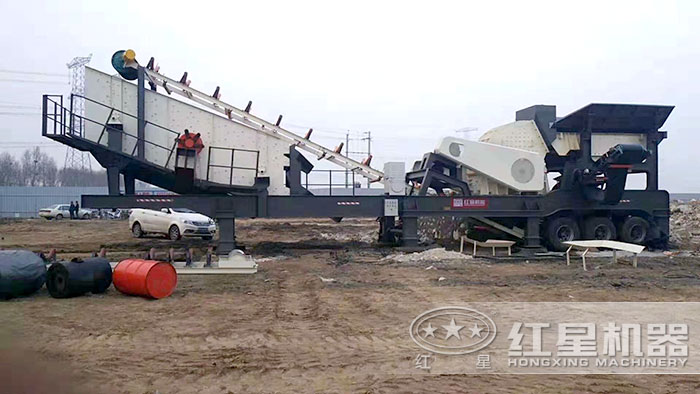 移動玄武巖碎石機