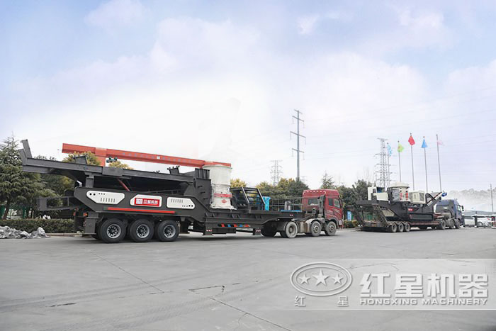 移動破碎機(jī)發(fā)貨