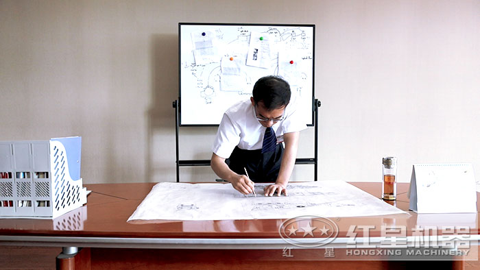 紅星機器工程師