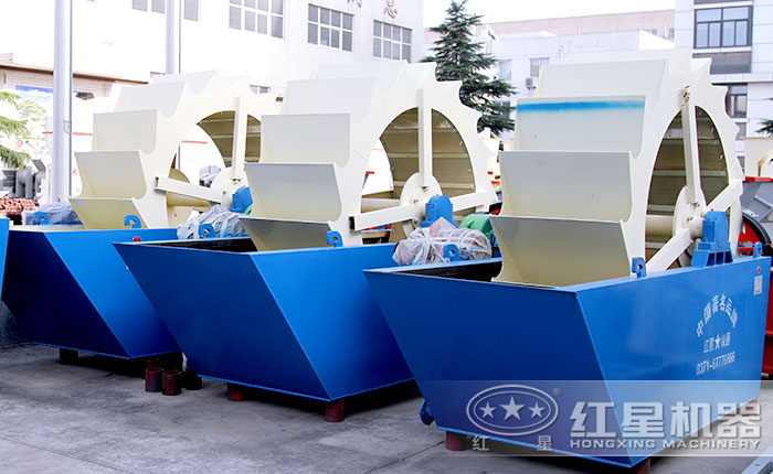 單葉輪斗洗砂機 單葉輪斗洗砂機