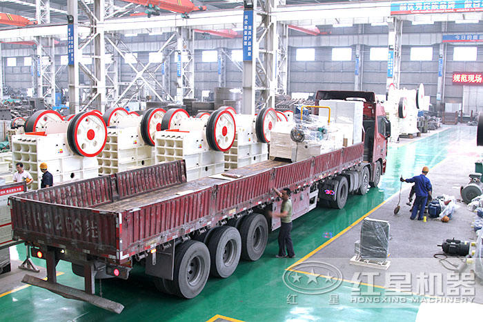 紅星機器車間裝車發(fā)貨