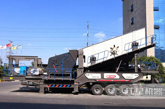 反擊破移動破碎機 反擊破移動破碎機