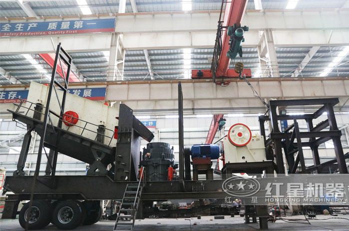 鄂破圓錐移動破碎機生產車間 鄂破圓錐移動破碎機生產車間