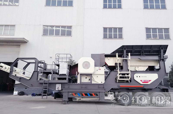 鄂破移動破碎機