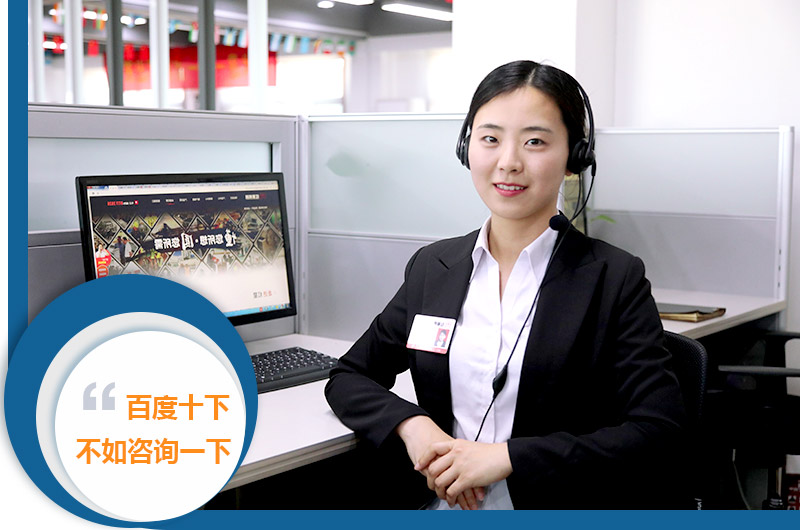 歡迎到紅星車間實地考察 歡迎到紅星車間實地考察