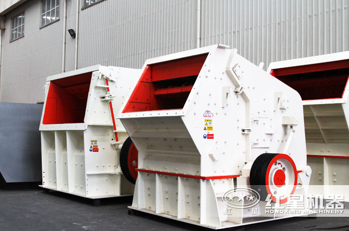 反擊式破碎機產量30-800t/h