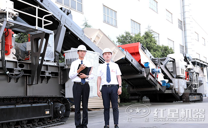 紅星履帶破碎站—40年匠心制造，值得信賴