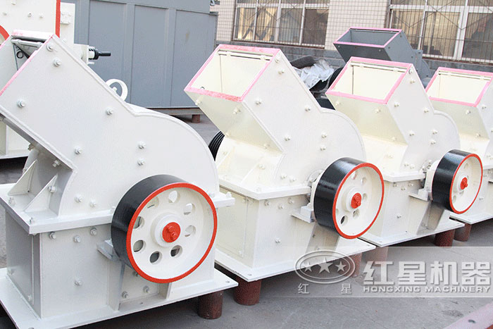 錘式破碎機 錘式破碎機