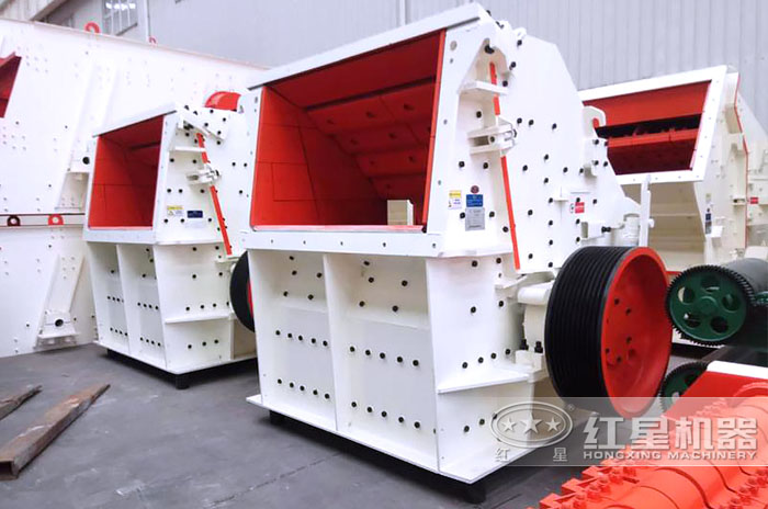 反擊式破碎機，用于中低硬、脆物料