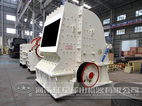 歐版反擊式破碎機