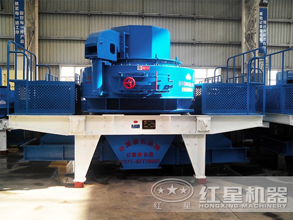 高產(chǎn)環(huán)保VSI制砂機(jī)