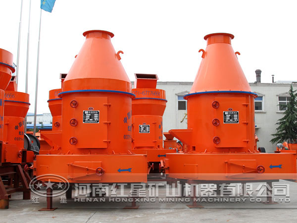 離心式超細磨粉機