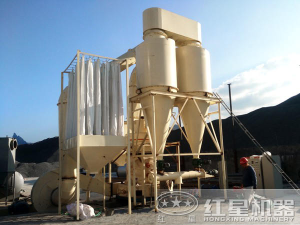 雷蒙磨磨粉機---客戶現場