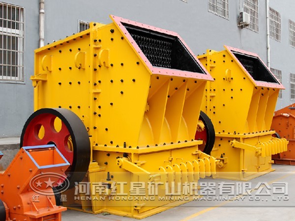 單段破碎機價格