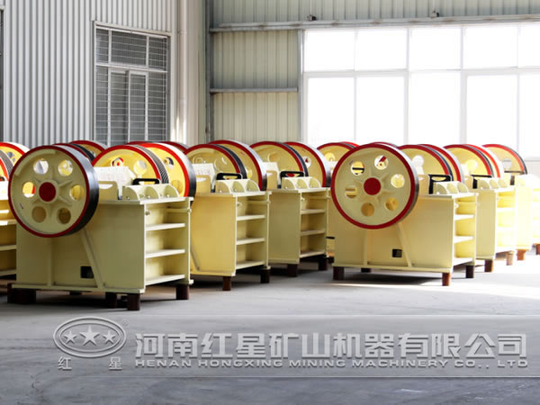 埃洛石破碎機價格