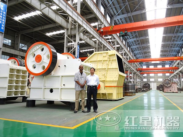 顎式破碎機(jī)