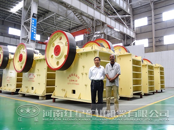 鉬礦顎式破碎機