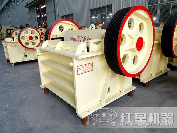 復擺式顎式破碎機