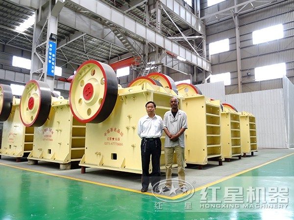 顎式破碎機(jī)