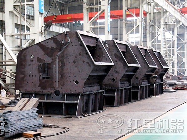 新一代PF反擊破生產車間