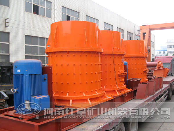 青石復合式破碎機