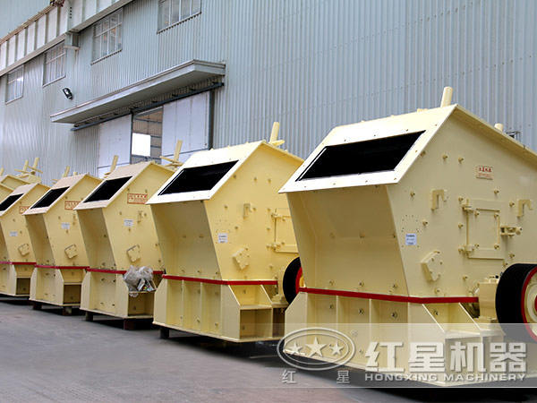 小型反擊式破碎機