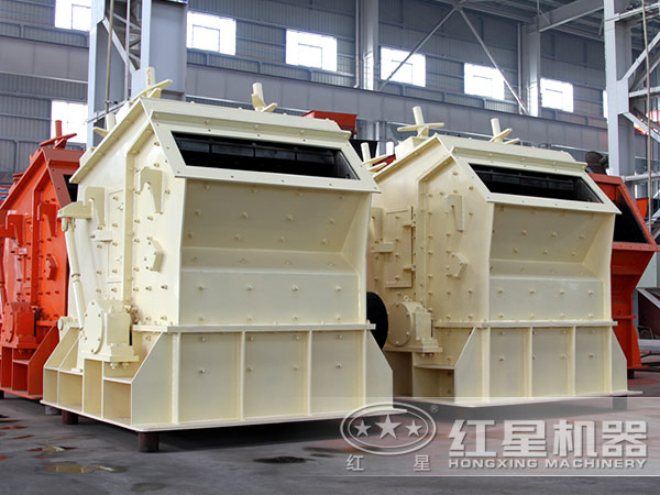 <a href='http://www.broadsea.net.cn/art/2010105.html'>反擊式破碎機</a>