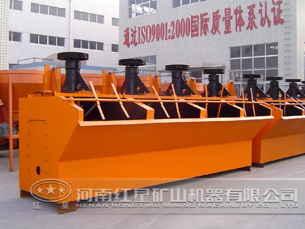 輕稀土礦浮選機(jī)