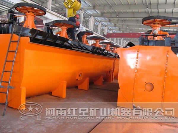 選礦浮選機(jī)