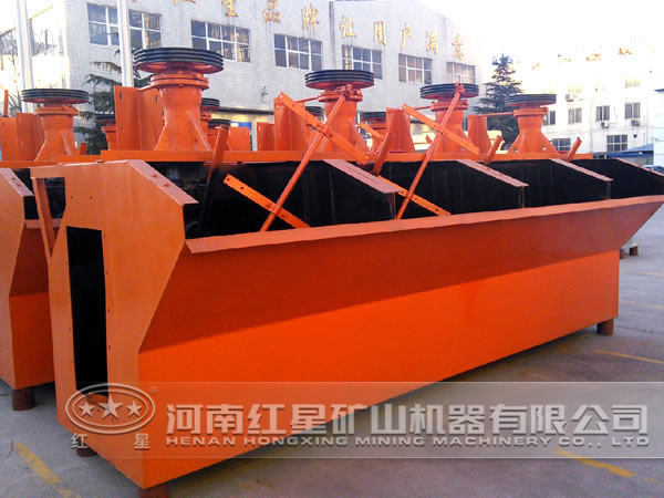 選礦浮選機(jī)價(jià)格是多少？