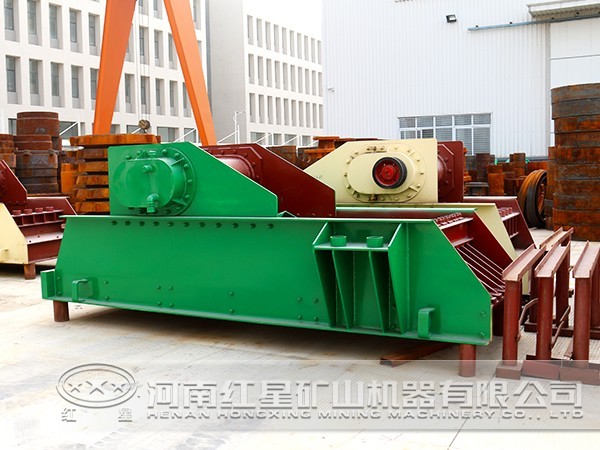 振動(dòng)給料機(jī)