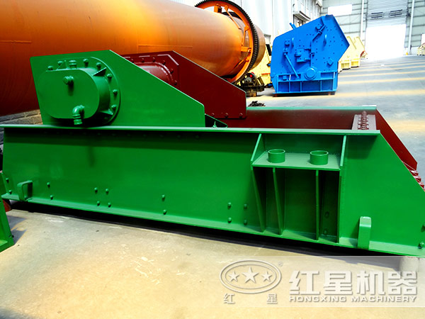 振動(dòng)給料機(jī)