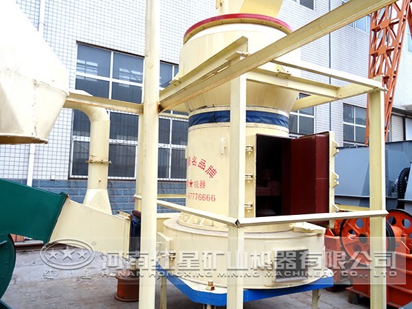 3r歐版雷蒙磨粉機(jī)工作原理