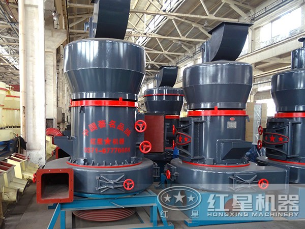 環(huán)保磨粉機(jī)上線