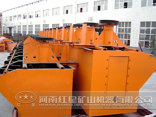 浮選機(jī)保養(yǎng)