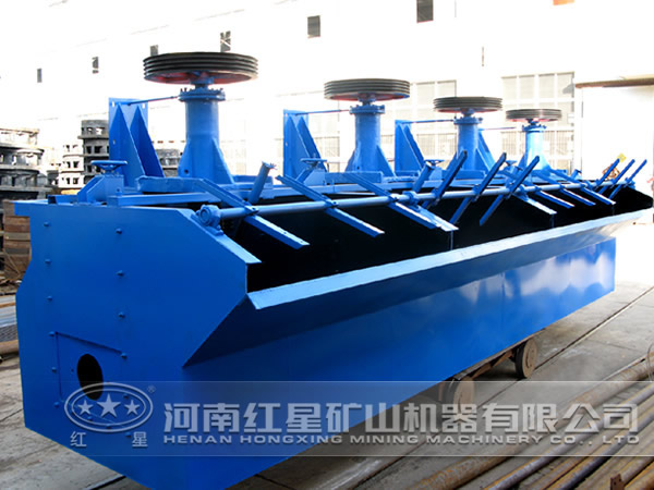 黃銅礦浮選機價格