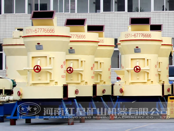 環保型雷蒙磨報價