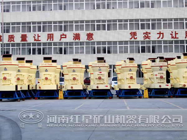 珍珠巖磨粉機廠家