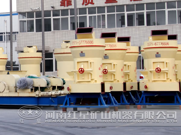 高嶺石雷蒙磨粉機