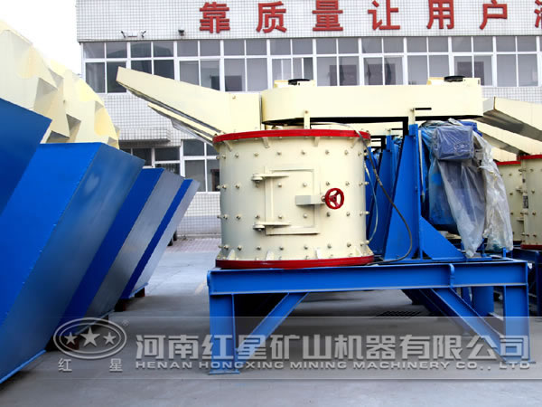 立軸復(fù)合破碎機(jī)