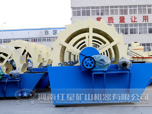 輝綠巖洗砂機(jī)