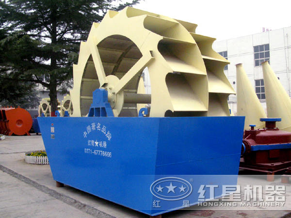 輪斗式洗砂機優勢