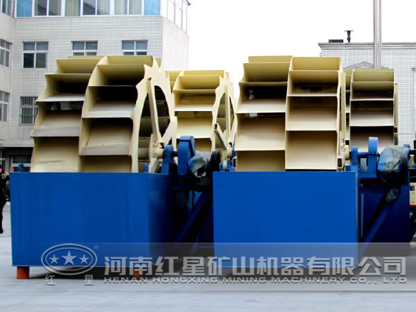 輝綠巖洗砂機(jī)
