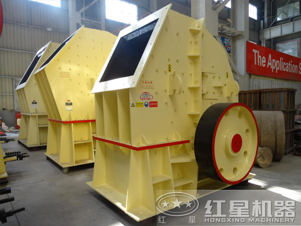 PCZ型重錘式破碎機(jī)價(jià)格高嗎？