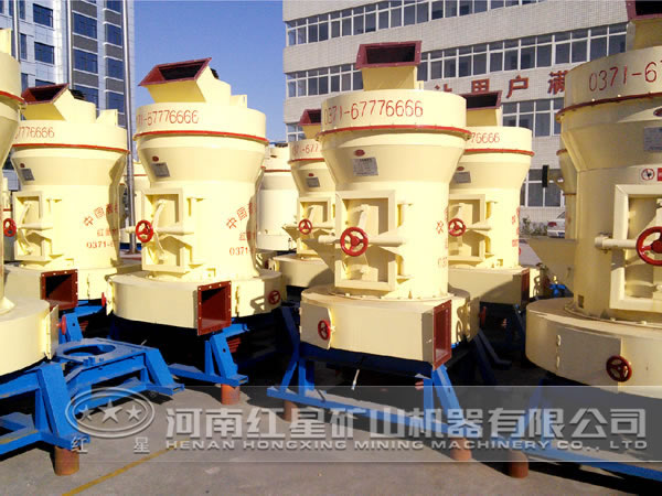 伊利石雷蒙磨粉機