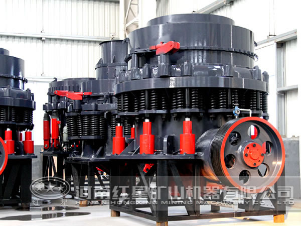 煤矸石圓錐破碎機