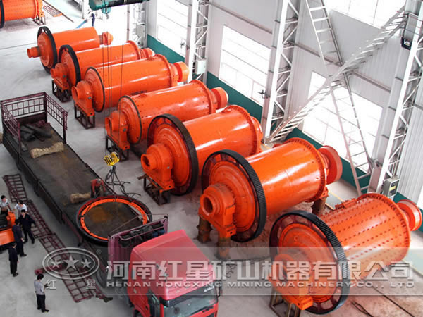 紅星機器重晶石球磨機廠家