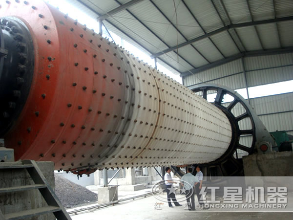 大型球磨機(jī)