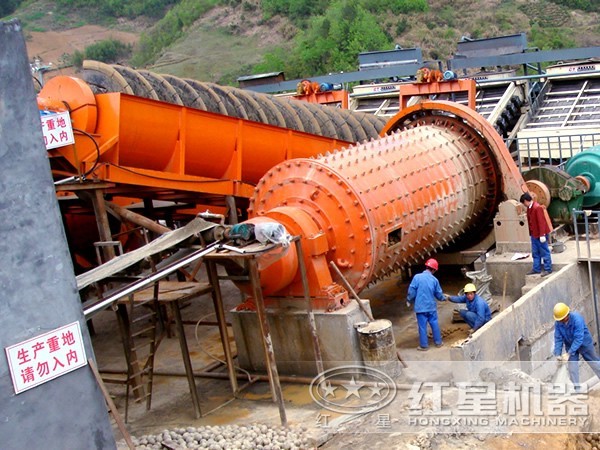 磁選選礦生產線