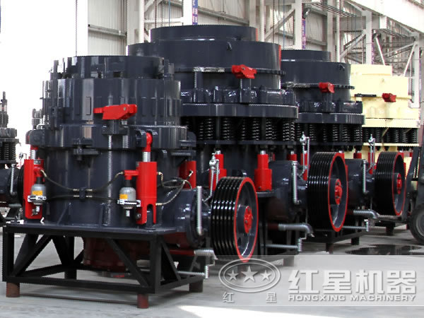 圓錐破碎機(jī)
